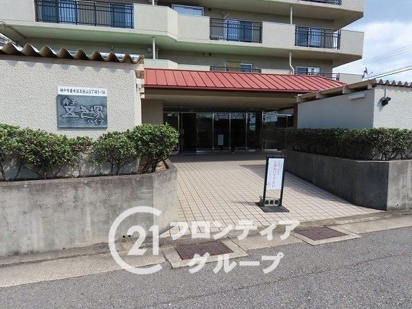 舞子五色塚ハイツ　中古マンション