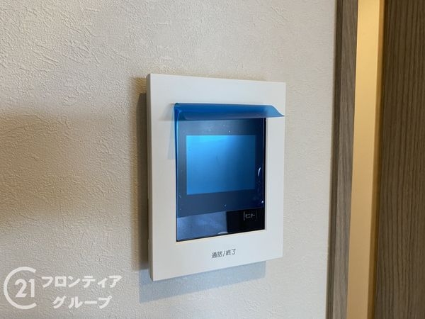 舞子五色塚ハイツ　中古マンション