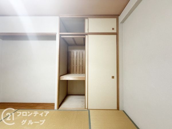 ヴィル・ド・ヴァン西神南　中古マンション