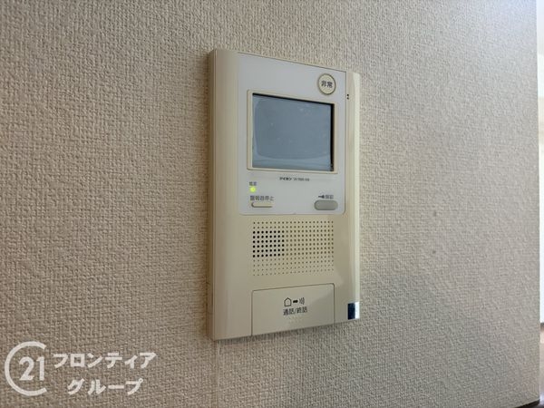 ヴィル・ド・ヴァン西神南　中古マンション