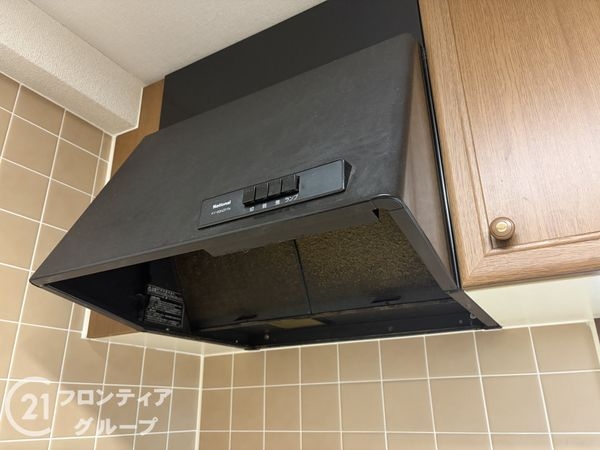 ヴィル・ド・ヴァン西神南　中古マンション