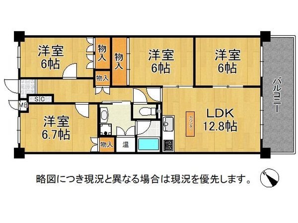 グランドパレス上須磨　中古マンション