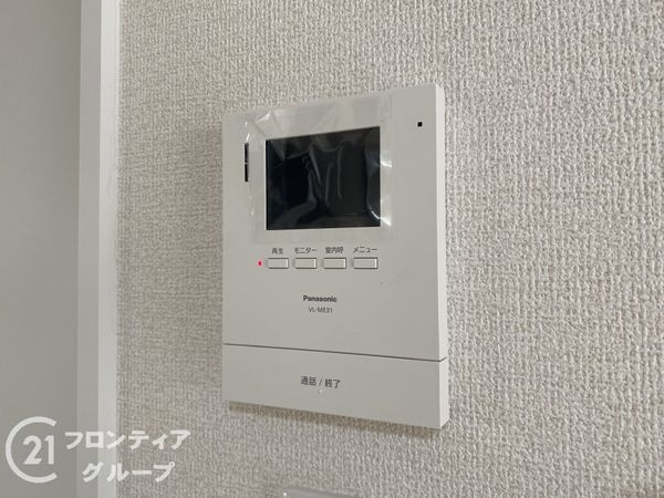 グランドパレス上須磨　中古マンション