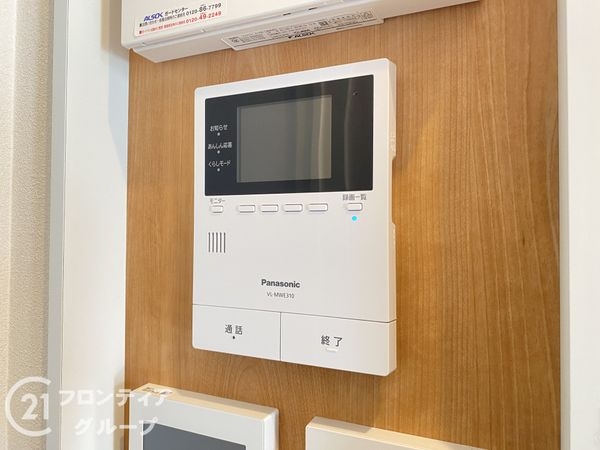 神戸市須磨区若木町３丁目の中古一戸建て