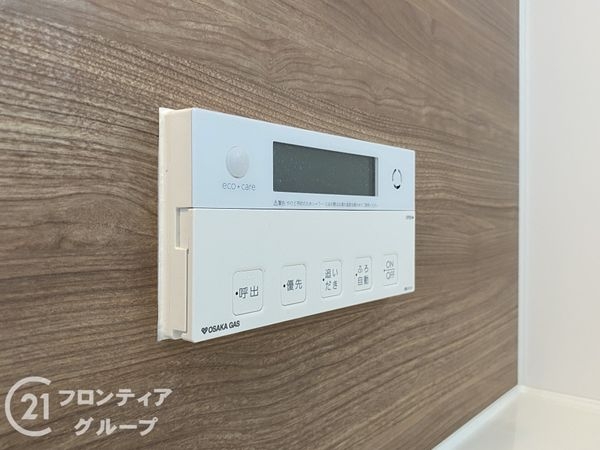 神戸市須磨区若木町３丁目の中古一戸建て