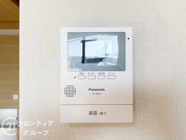 神戸市垂水区山手８丁目の中古一戸建て