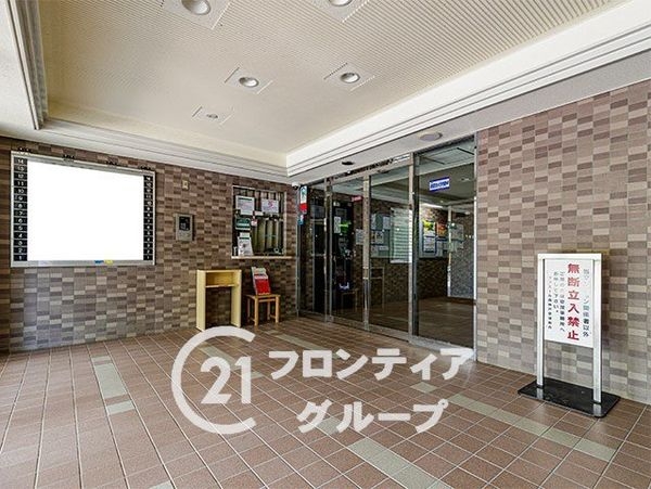 ファミール西神戸　中古マンション