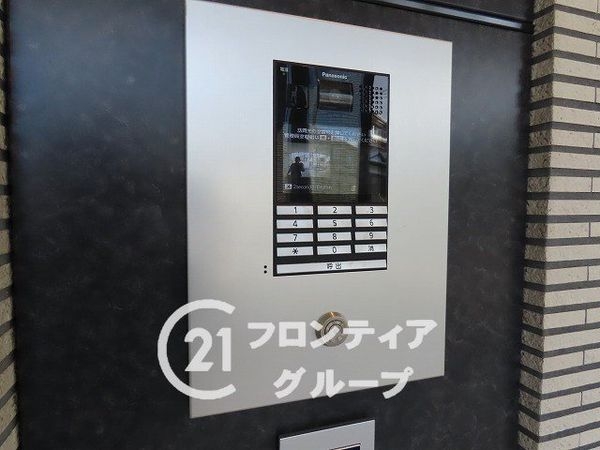 グルーブ須磨潮見台プレミアム　中古マンション