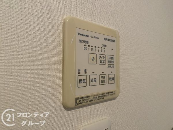神戸市須磨区須磨浦通６丁目の中古一戸建て