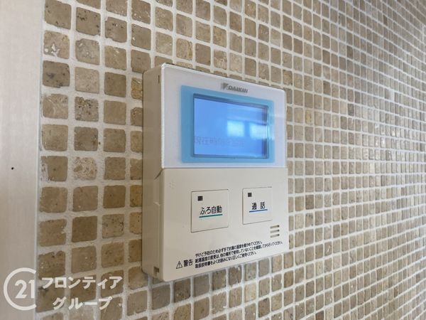 神戸市須磨区須磨浦通６丁目の中古一戸建て