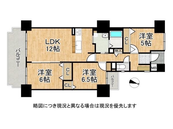 パームスクエアジェームス山　中古マンション