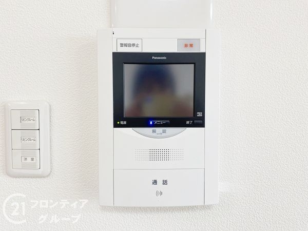 パームスクエアジェームス山　中古マンション