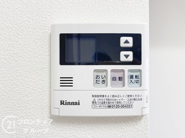 パームスクエアジェームス山　中古マンション