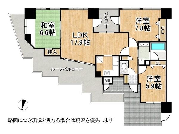 アーバンヴィレッジ須磨アクティス　中古マンション