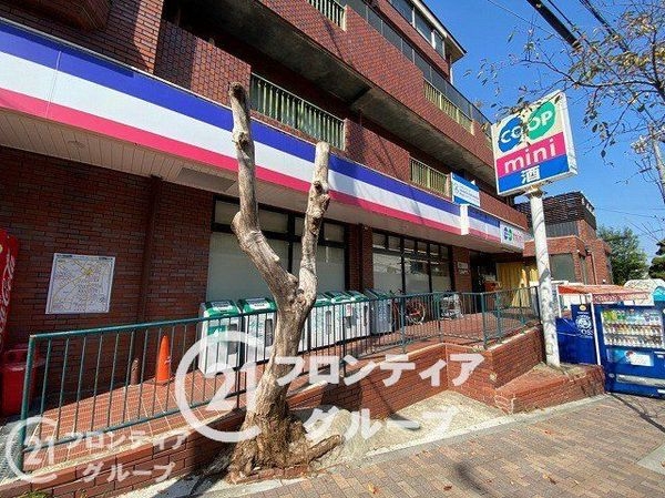 アーバンヴィレッジ須磨アクティス　中古マンション(コープミニ須磨寺)