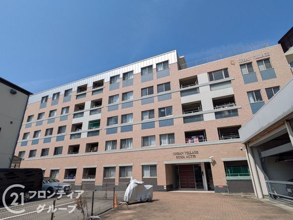 アーバンヴィレッジ須磨アクティス　中古マンション