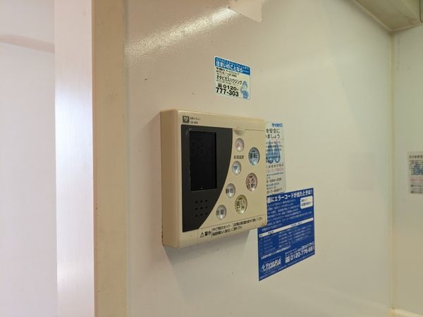 アーバンヴィレッジ須磨アクティス　中古マンション