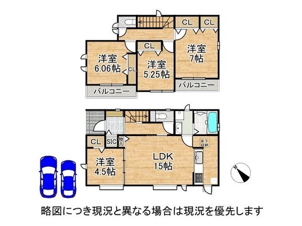 明石市二見町東二見　新築一戸建て　B号棟