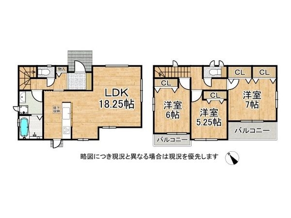 明石市二見町東二見　新築一戸建て　E号棟