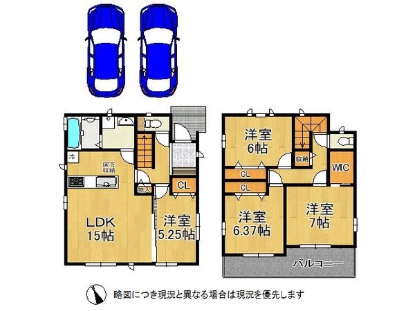 明石市二見町東二見　新築一戸建て　F号棟
