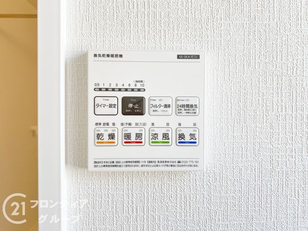明石市二見町東二見　新築一戸建て　第1期　E号棟