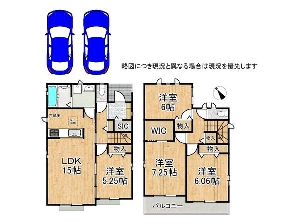 明石市二見町東二見　新築一戸建て　C号棟