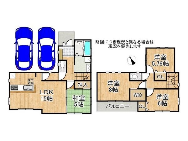 明石市二見町東二見　新築一戸建て　第1期　F号棟