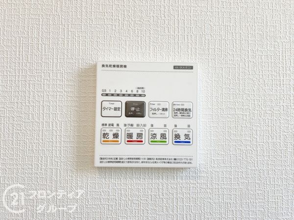 明石市二見町東二見　新築一戸建て　第1期　F号棟