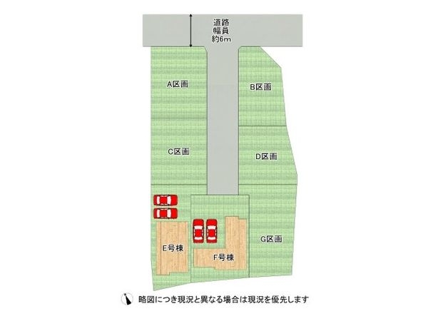明石市二見町東二見　新築一戸建て　第1期　F号棟