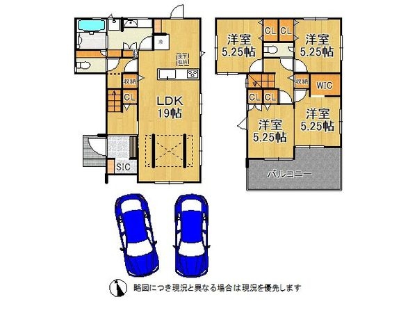 明石市魚住町中尾　新築一戸建て　２期　１号棟