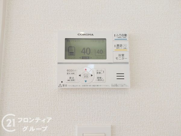 明石市魚住町中尾　新築一戸建て　２期　１号棟