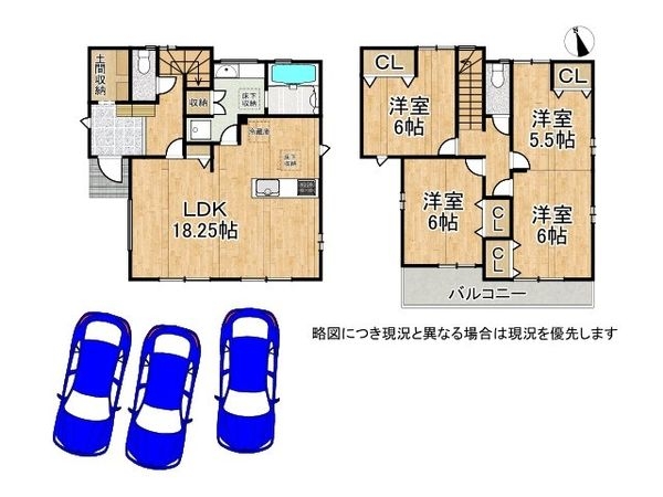 明石市魚住町中尾　新築一戸建て　２期　２号棟