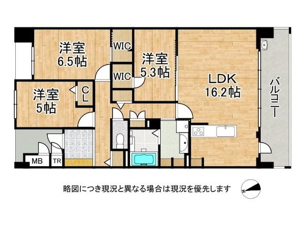 ルイシャトレ垂水壱番館　中古マンション
