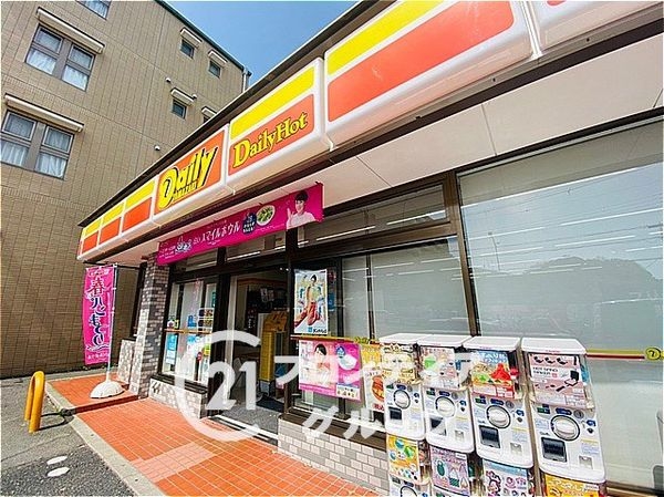 ルイシャトレ垂水壱番館　中古マンション(デイリーヤマザキ神戸名谷店)
