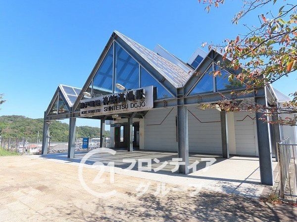 ワンズヒル神戸鹿の子台　中古マンション(神鉄道場駅(神鉄三田線))