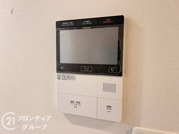 ワンズヒル神戸鹿の子台　中古マンション