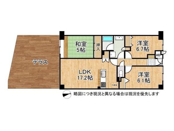 舞子パーク・ホームズ　中古マンション