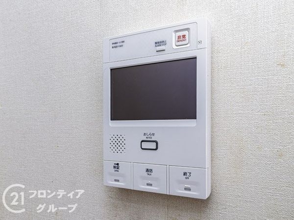 舞子パーク・ホームズ　中古マンション