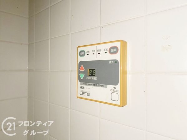 舞子パーク・ホームズ　中古マンション