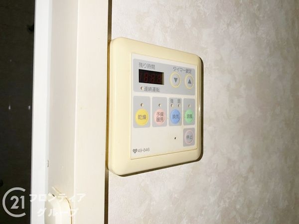 舞子パーク・ホームズ　中古マンション