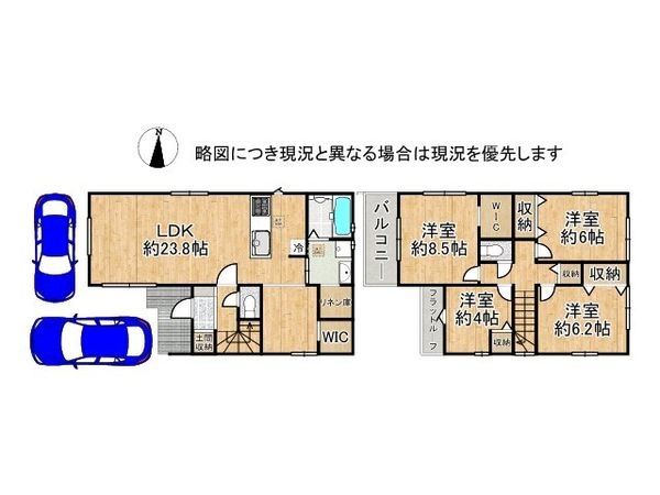 神戸市垂水区泉が丘３丁目　新築一戸建て　１期　全１区画