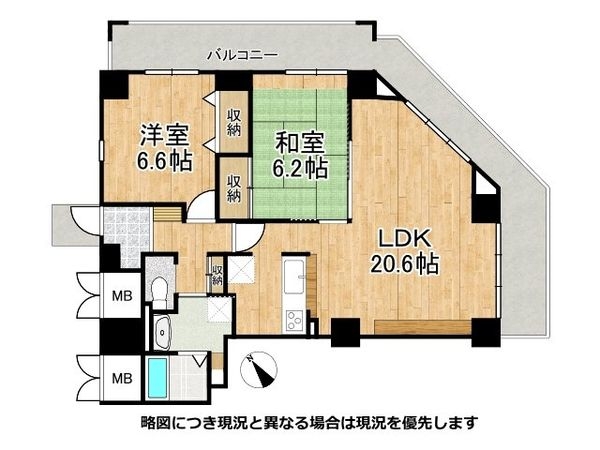 ティオ舞子中古マンション