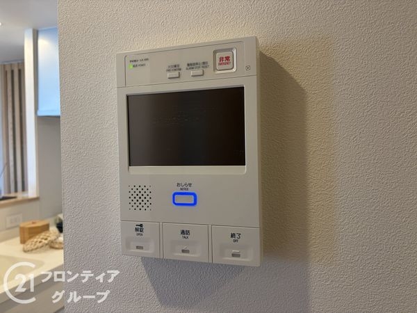 ティオ舞子中古マンション