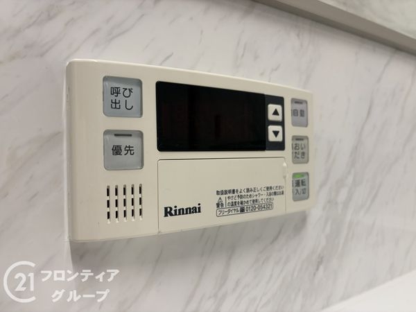 ティオ舞子中古マンション
