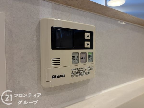 ティオ舞子中古マンション