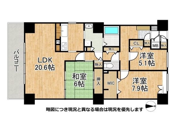 ネクステージ西神中央C棟　中古マンション