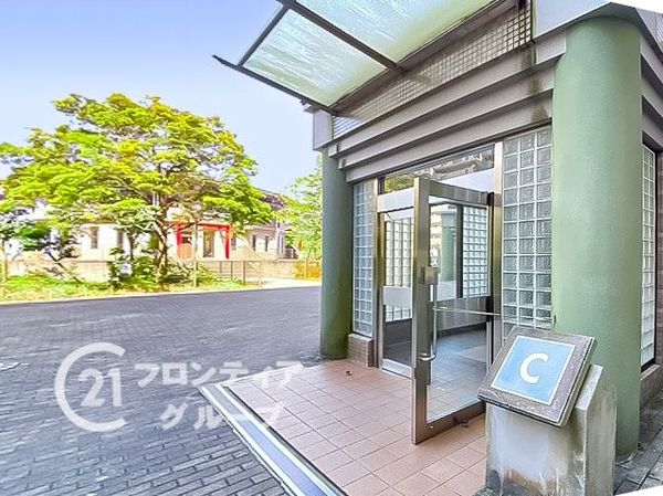 ネクステージ西神中央C棟　中古マンション