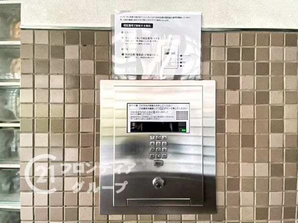 ネクステージ西神中央C棟　中古マンション