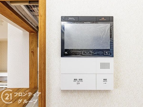 ネクステージ西神中央C棟　中古マンション