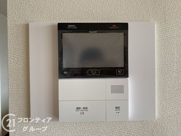 ネクステージ西神中央Ｃ棟　中古マンション